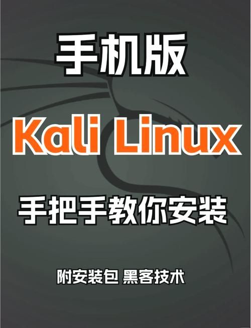 okpay官网app下载教程，手把手教你轻松安装！