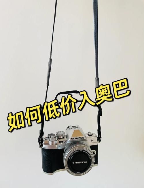 olympus相机怎么样？新手入门必看选购指南！