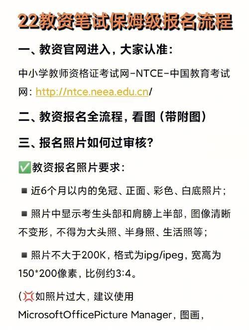 ometv怎么注册？最新注册流程分享！