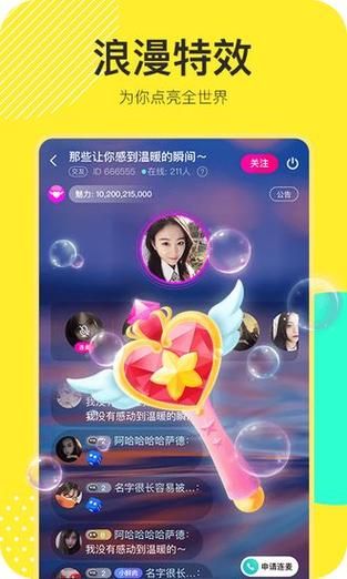 ometv怎么注册？最新注册流程分享！