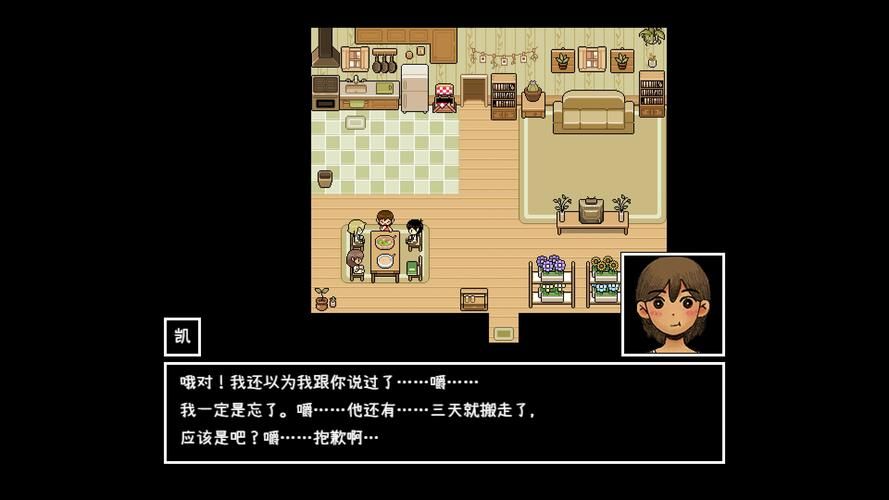 omori攻略隐藏要素有哪些？全收集攻略看这里！