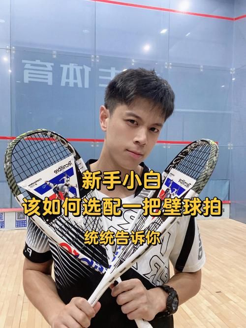 onair是什么意思？新手小白看这篇就够了！