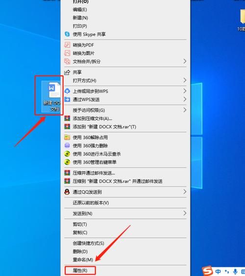 onedrive下载的文件在哪？快速找到它们的技巧！