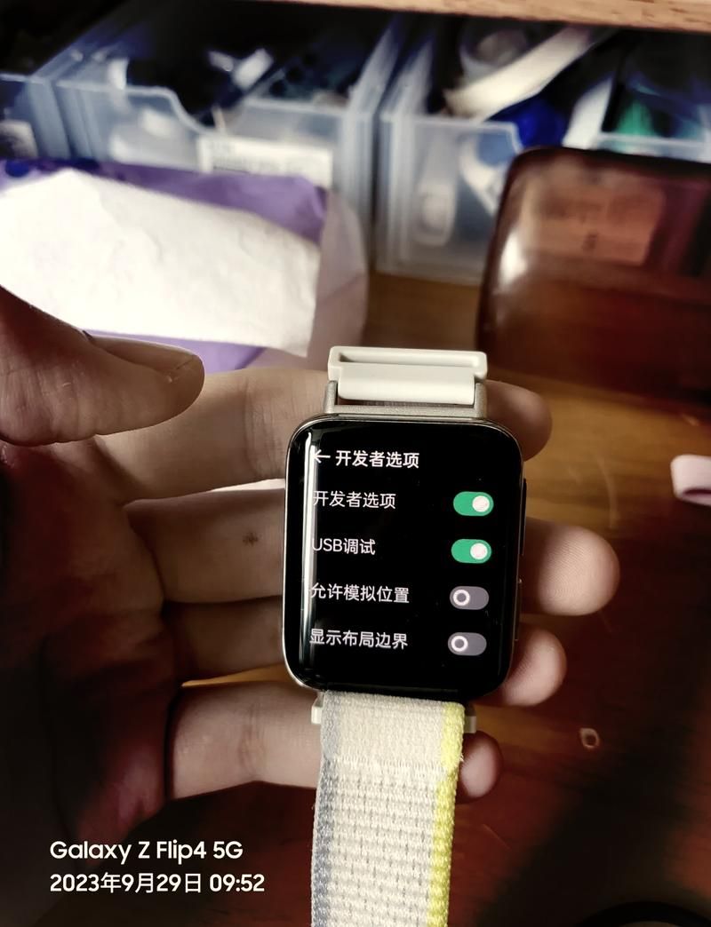 oppo商城下载：找不到官方app？这里有详细教程！