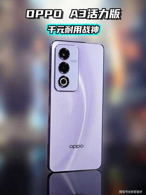 OPPO手机游戏中心福利多吗？免费礼包等你来拿！