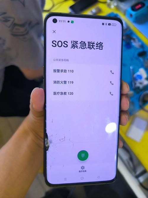 oppo账号登录中心手机版，随时随地管理账号！