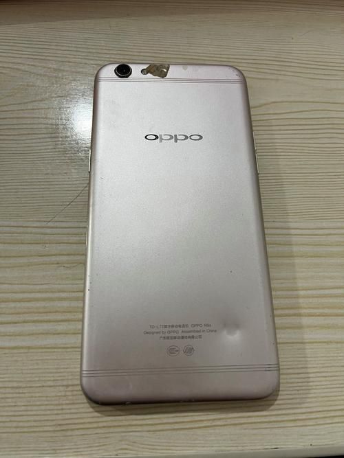 oppo账号登录中心手机版，随时随地管理账号！