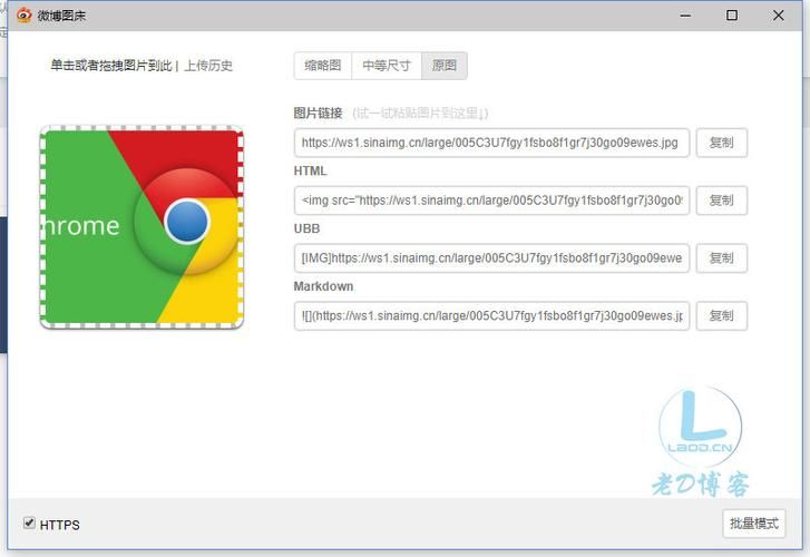 origin下载速度慢怎么办？试试这些加速小技巧！