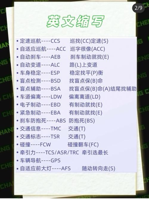 outsiders新手入门教程：保姆级攻略看这篇！
