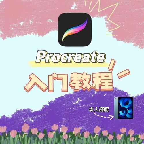 outsiders新手入门教程：保姆级攻略看这篇！