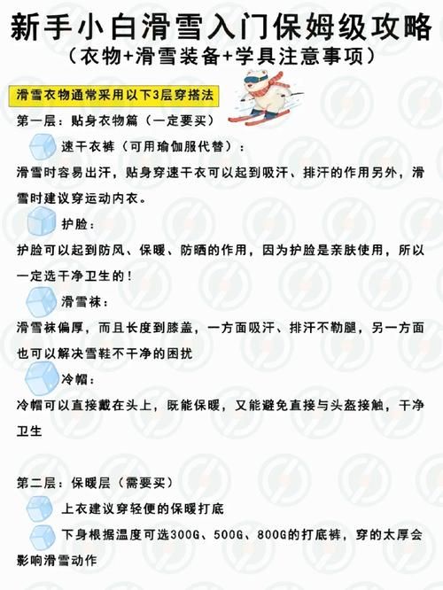 outsiders新手入门教程：保姆级攻略看这篇！