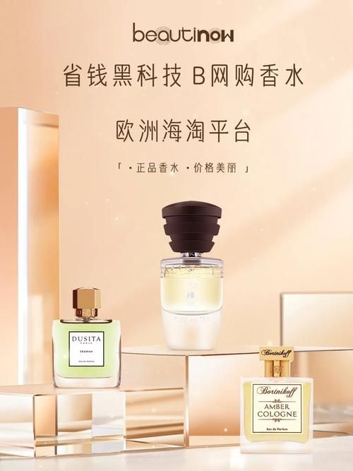p4牌子装哪里买靠谱？这几个渠道比较好！