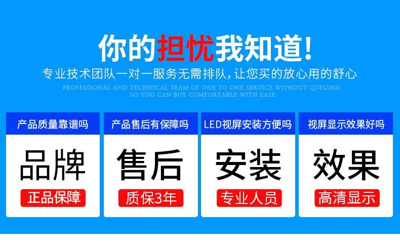 p4牌子装哪里买靠谱？这几个渠道比较好！