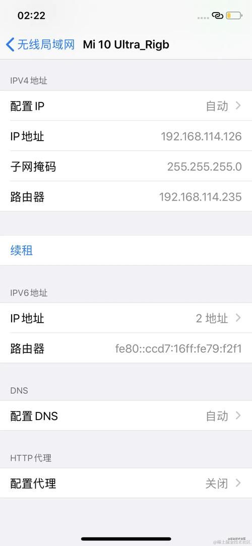 Packet Capture怎么抓包？新手也能快速上手的方法！