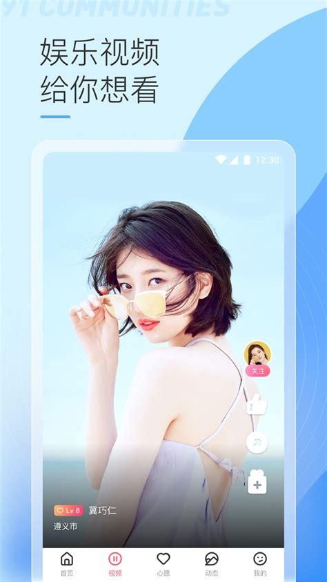 palipali网页版怎么进？这个方法让你轻松访问！