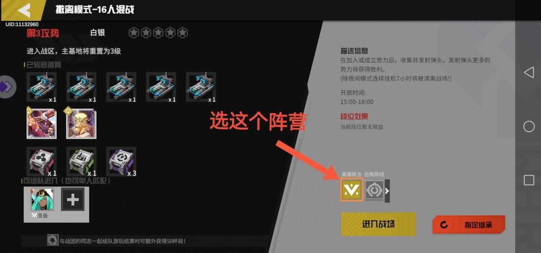pathofexile国服怎么下载？手把手教你快速入坑！