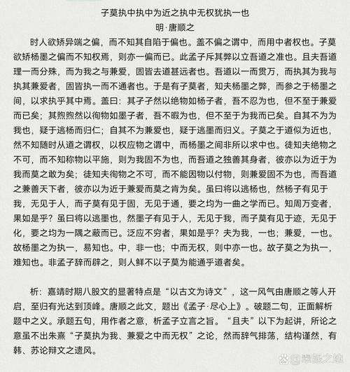 pf是什么意思啊？这篇文章给你讲清楚！