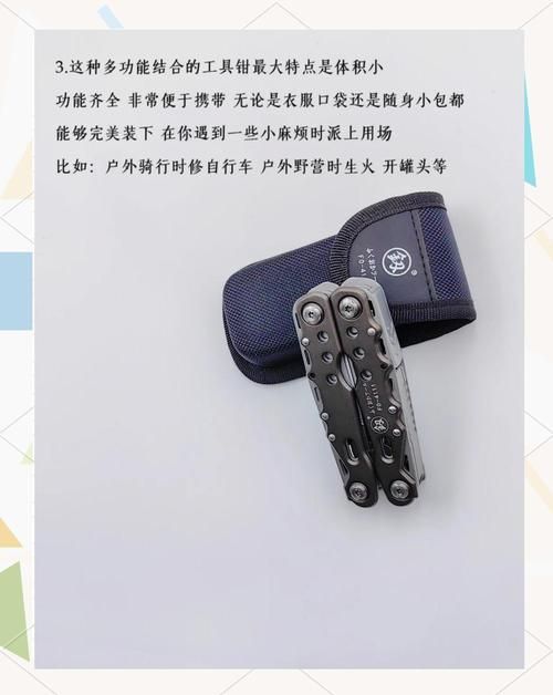 platform-tools有哪些？这几款工具值得你试试！