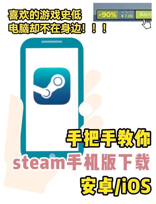 play商店安卓版下载怎么弄？手把手教你安装！