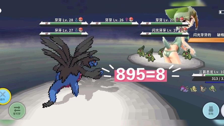 Poke游戏怎么玩才能赢？高手分享Poke实战技巧！