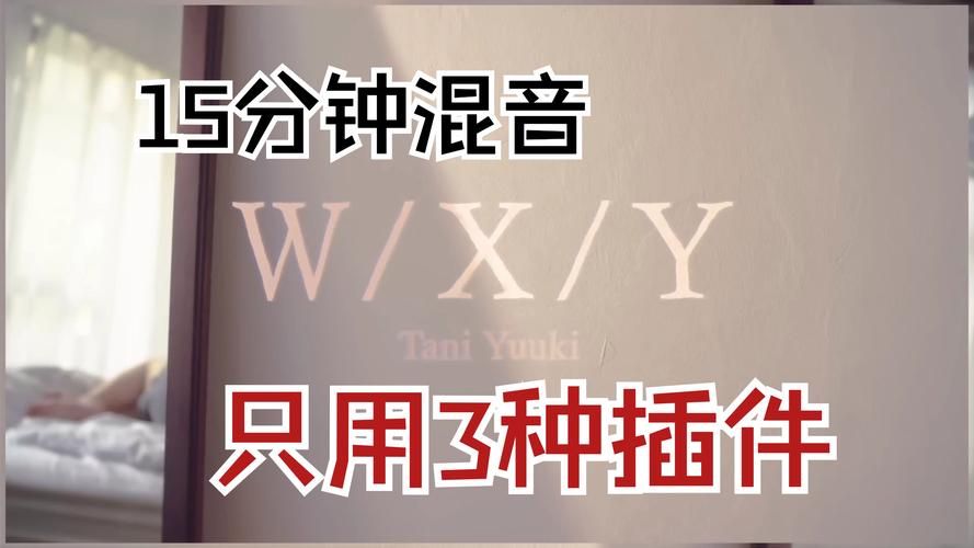 ppap是什么意思啊？听完这首歌你就恍然大悟！