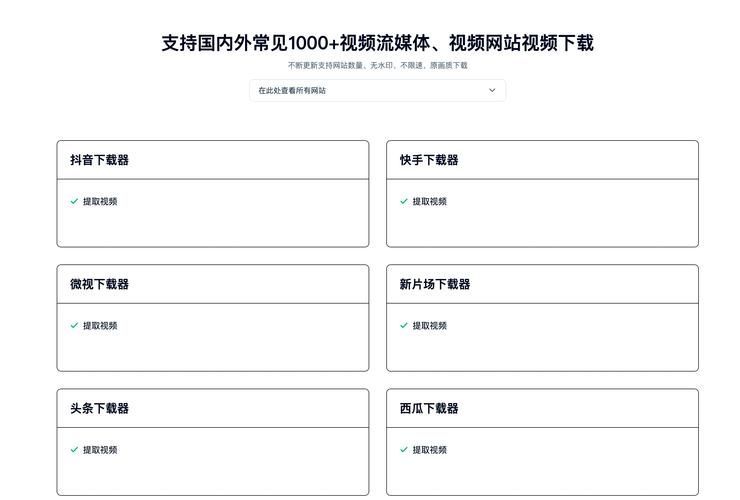 pps影音怎么下载？老司机教你几个简单方法！