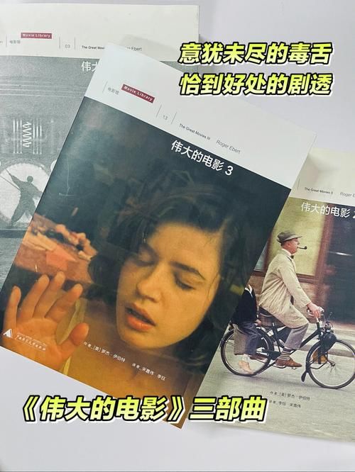 promovie正版免费下载看这里，官方渠道影迷必备！