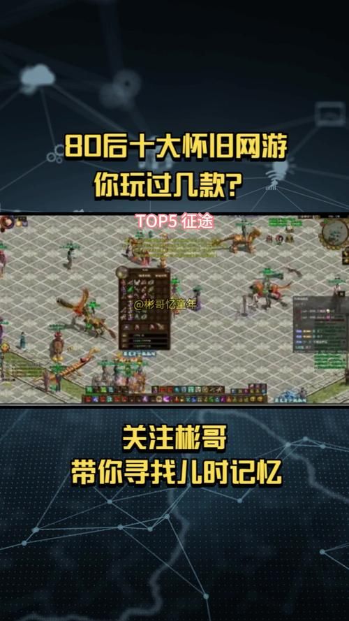 ps3游戏推荐：这几款当年超火爆，现在玩也不过时！