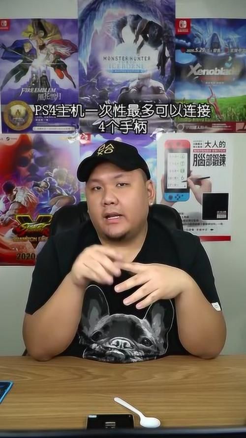 ps4手机版下载全攻略，常见问题解答看这里！
