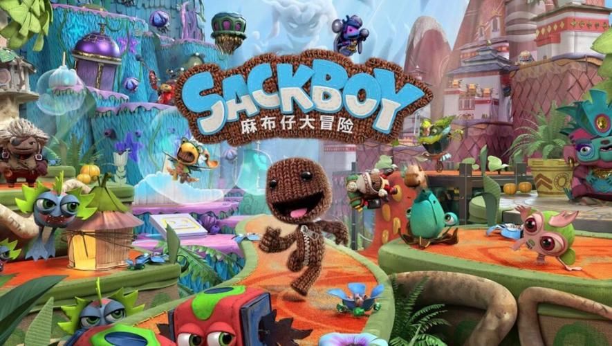 ps5双人游戏大盘点，和朋友一起嗨翻游戏世界！