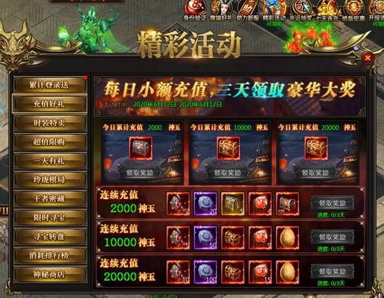 psp游戏资源怎么下载？新手也能轻松搞定！