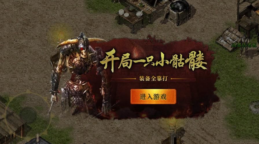 psv有什么好玩的游戏？新手入坑必看详细推荐！