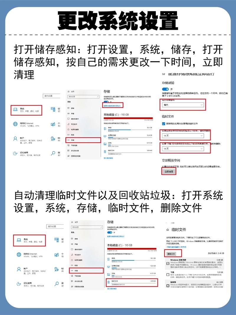 ps暂存盘已满怎么解决？新手也能学会的清理技巧！