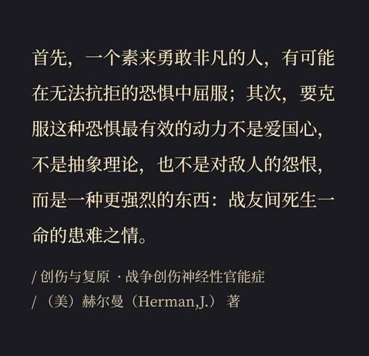 pts是什么意思？这篇文章解答你的所有疑问！