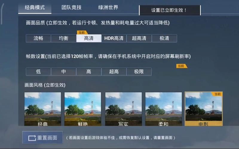 pubgtoolpro官网是哪个？老玩家教你怎么找！