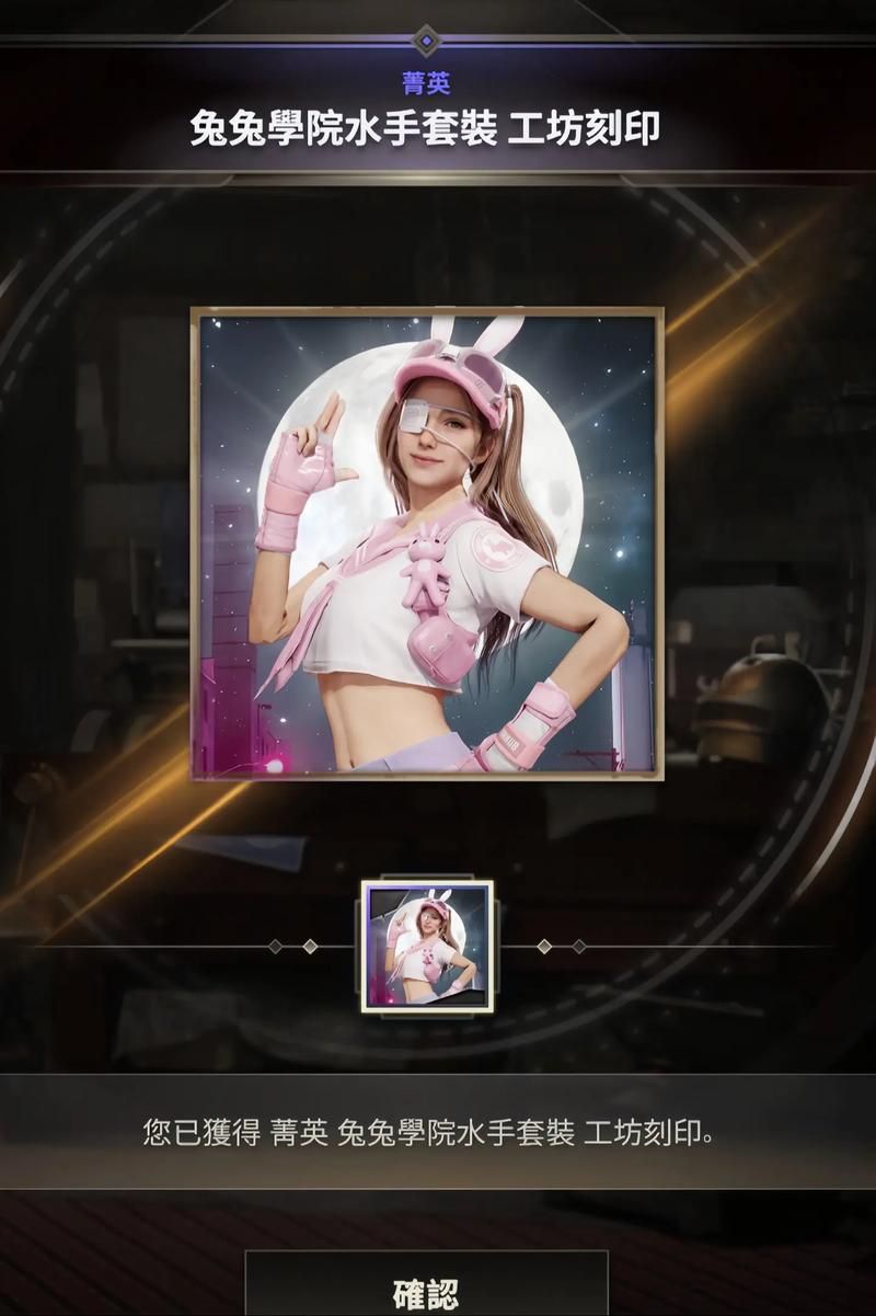 pubg国际服体验服手游下载攻略，新手也能轻松搞定！
