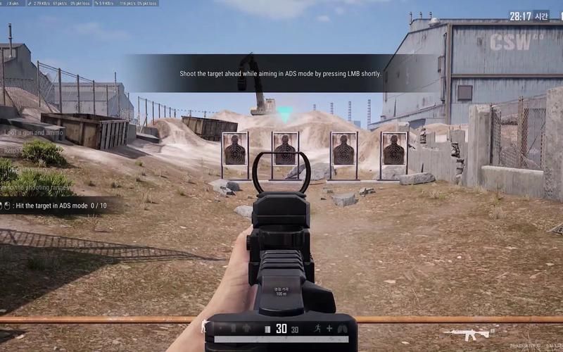 pubg怎么更新到最新版本？一看就会的简单教程！