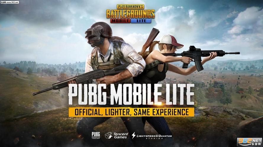 pubg是什么游戏啊？跟和平精英是同一款吗？