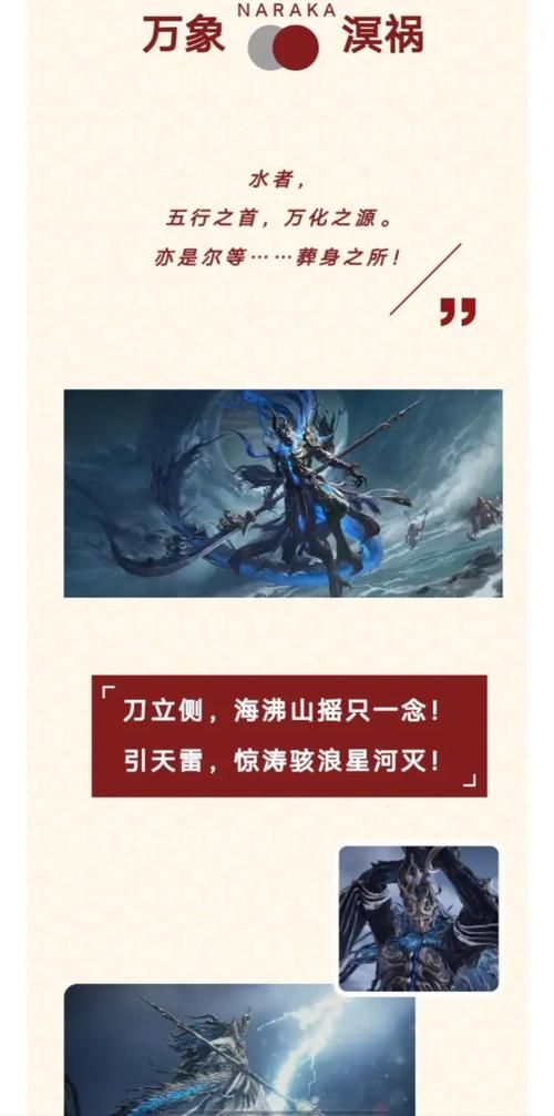 pve模式好玩吗？这种玩法适合什么样的玩家？