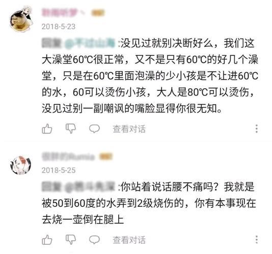 pxj是什么意思网络用语，年轻人都在用的pxj你知道吗？
