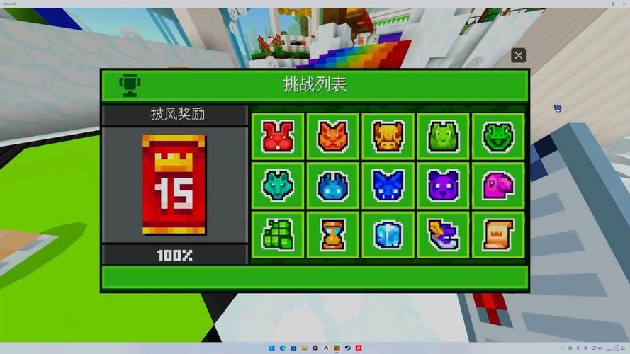 qqmcc是什么？新手小白看完这篇就懂了！