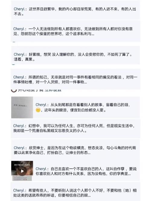 qqzone现在还有人用吗？看看大家怎么说！