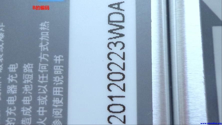 qq号大全靠谱吗？教你辨别真假qq号资源！