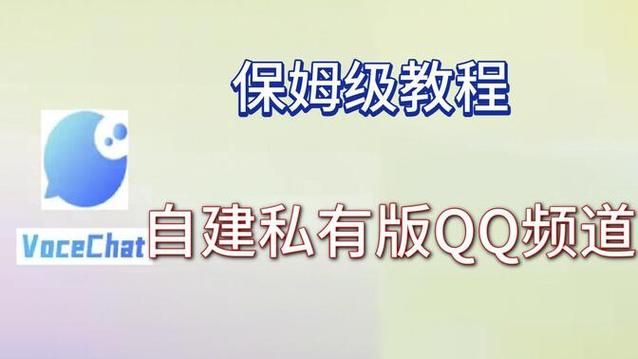 qq号申请新微信号教程：保姆级攻略一看就会！