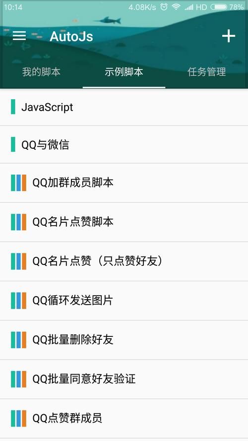 qq名片赞全网最低价是真的吗？业内人士告诉你答案！
