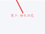 QQ头像上传失败咋回事？这几个技巧要知道！