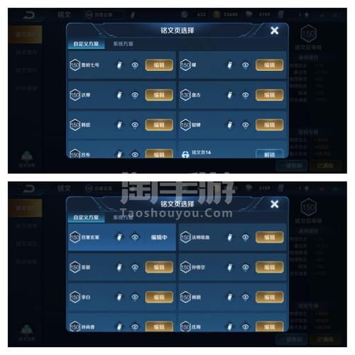 qq如何关联账号？这几个方法保你轻松搞定！