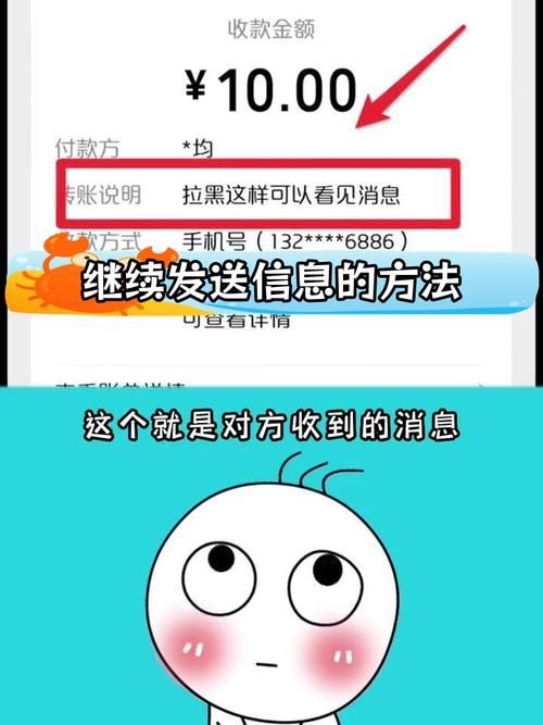 qq怎么看自己是不是被拉黑？好友验证帮你测出来！