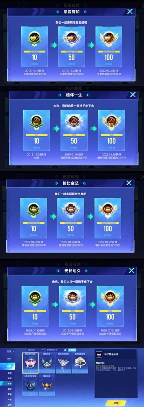 qq支付安全吗？看完这篇你就不用担心啦！