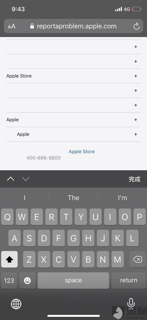 qq旋风下载没速度怎么办？这几个方法帮你解决！